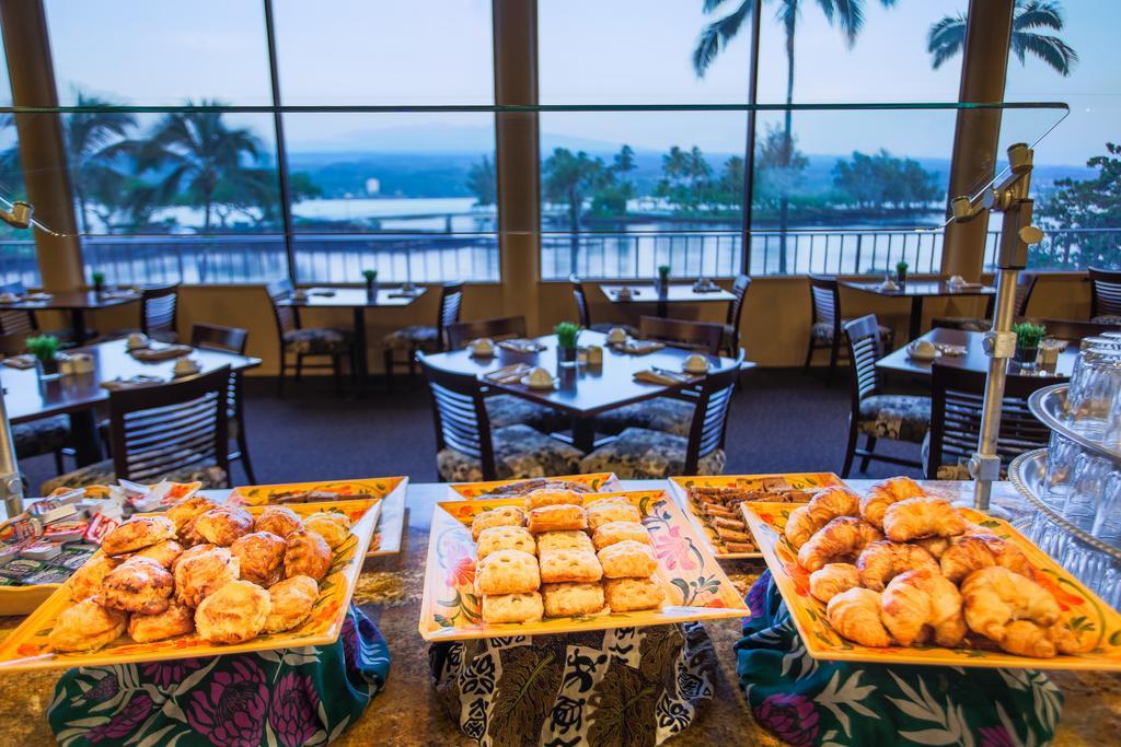 Hawaiian Hotel, Trademark Collection By Wyndham 4* Hilo