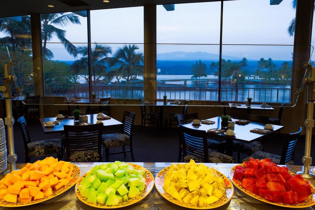 Castle Hawaiian Hotel