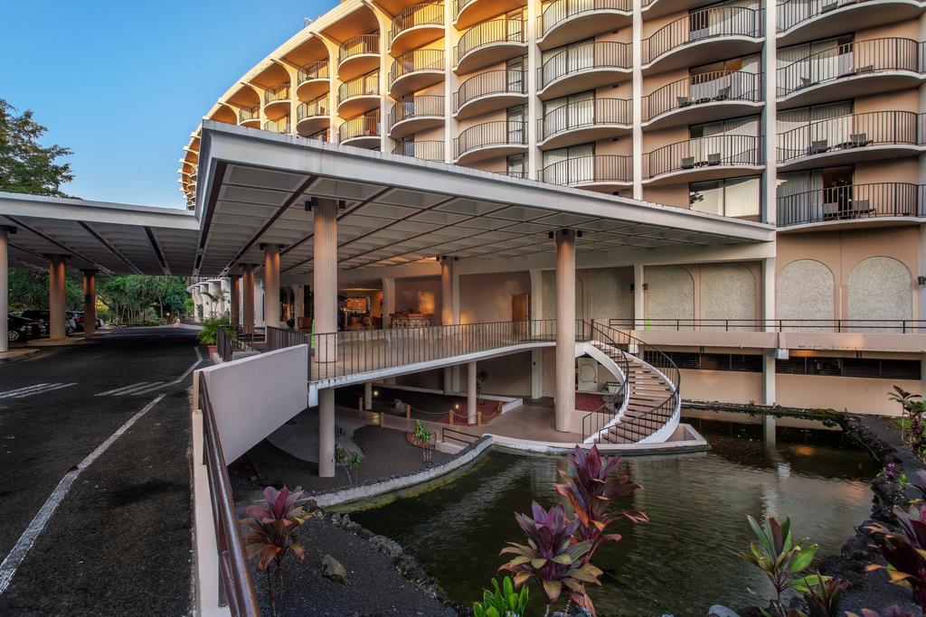 Castle Hawaiian 4* Hilo