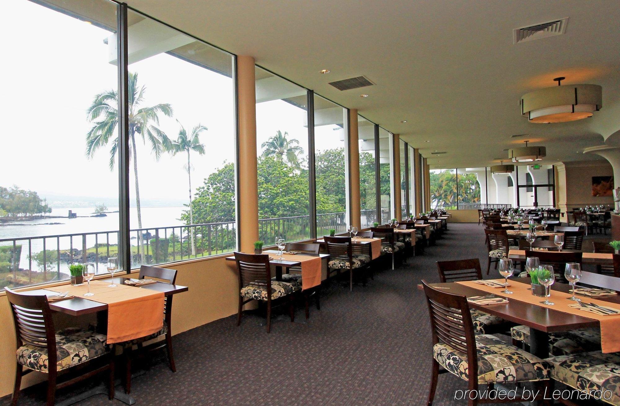 Castle Hawaiian Hotel
