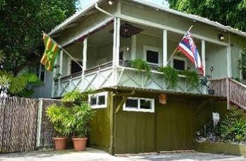 Bay Hale Hotel Hilo