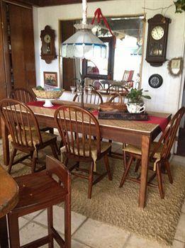 Guest house Hale Kawehi