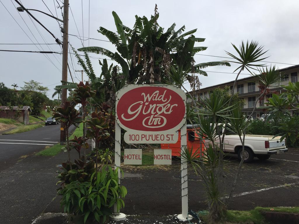 Wild Ginger & Hotel