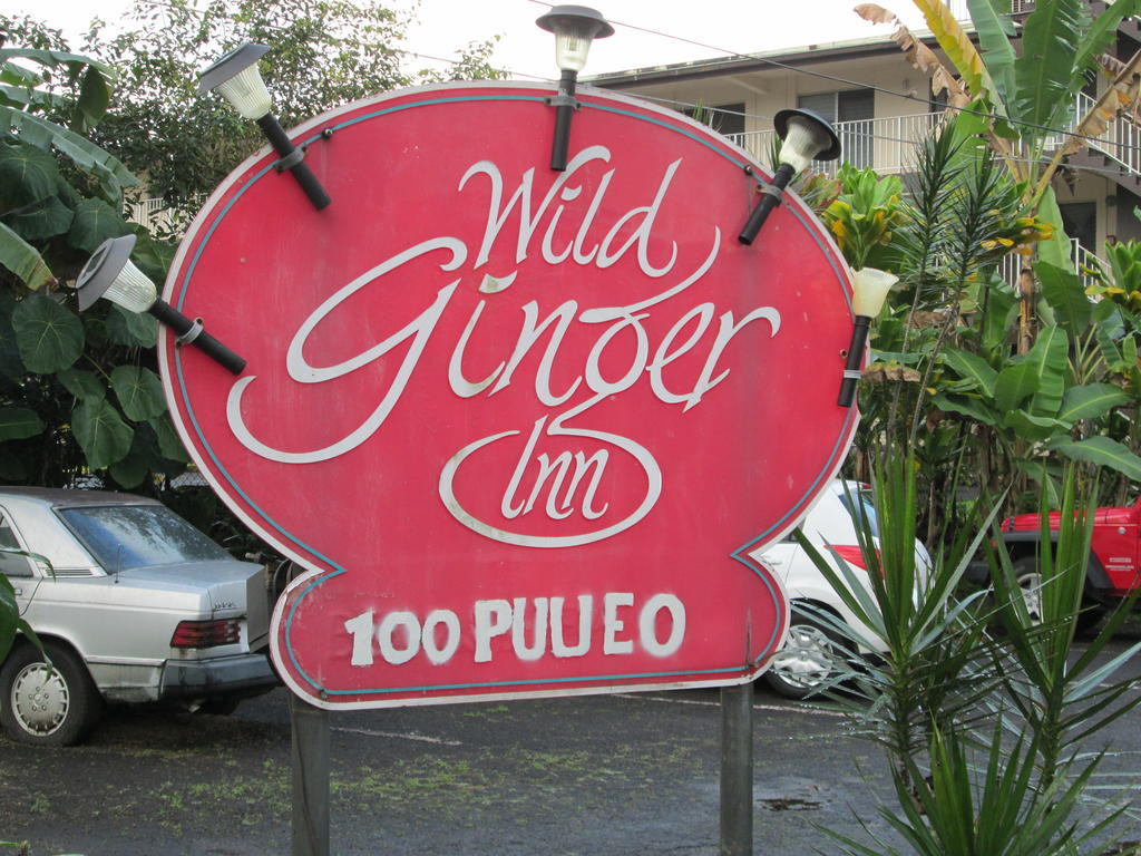 Wild Ginger &