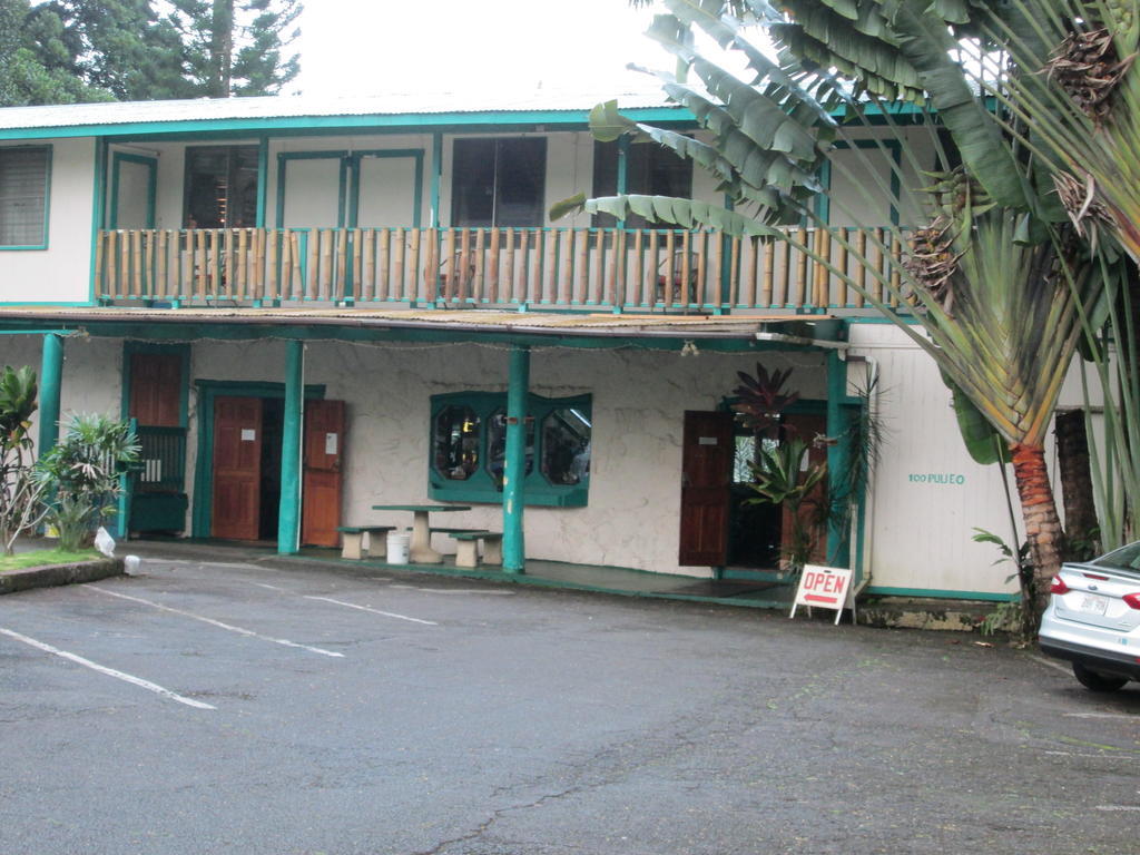 Hotel Wild Ginger & Hilo