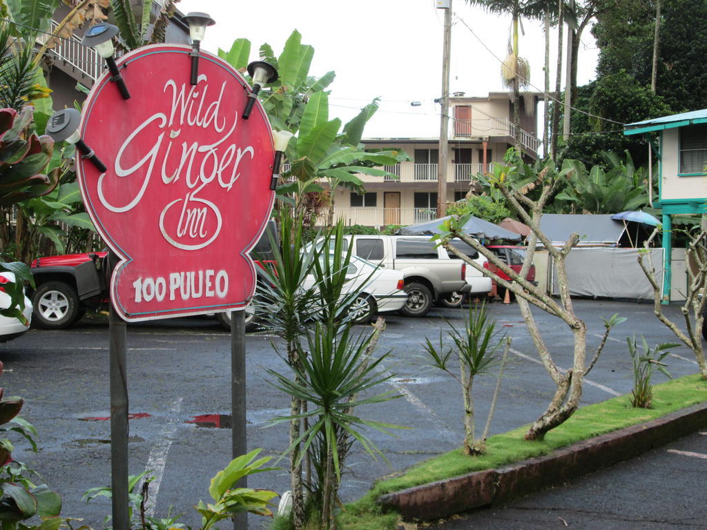 Hotel Wild Ginger &